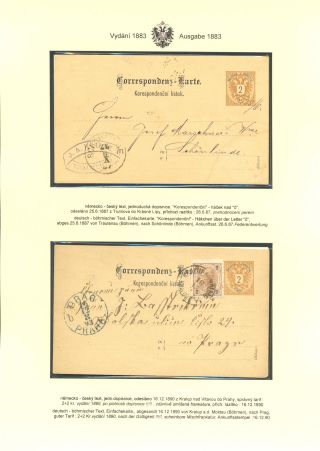 ÖSTERREICHISCHE POSTKARTEN "DOPPELADLER" AUSGABE 1883, 1884, 1888 und 1890 – Blatt 60