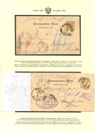 ÖSTERREICHISCHE POSTKARTEN "DOPPELADLER" AUSGABE 1883, 1884, 1888 und 1890 – Blatt 61