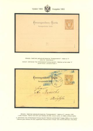 RAKOUSKÉ DOPISNICE "DVOUHLAVÁ ORLICE" VYDÁNÍ 1883, 1884, 1888 a 1890 – list 65