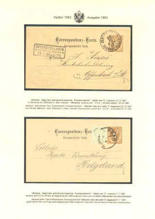 RAKOUSKÉ DOPISNICE "DVOUHLAVÁ ORLICE" VYDÁNÍ 1883, 1884, 1888 a 1890 – list 66