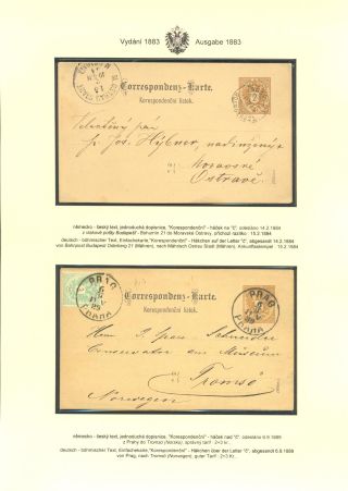 RAKOUSKÉ DOPISNICE "DVOUHLAVÁ ORLICE" VYDÁNÍ 1883, 1884, 1888 a 1890 – list 67