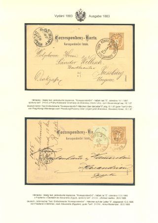 RAKOUSKÉ DOPISNICE "DVOUHLAVÁ ORLICE" VYDÁNÍ 1883, 1884, 1888 a 1890 – list 68
