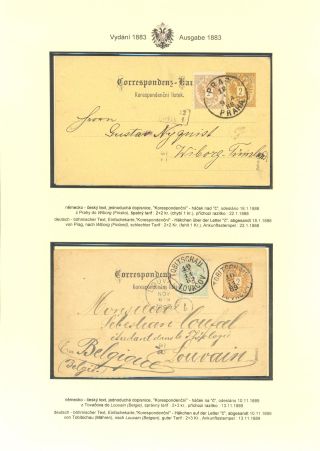 RAKOUSKÉ DOPISNICE "DVOUHLAVÁ ORLICE" VYDÁNÍ 1883, 1884, 1888 a 1890 – list 69