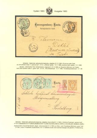 RAKOUSKÉ DOPISNICE "DVOUHLAVÁ ORLICE" VYDÁNÍ 1883, 1884, 1888 a 1890 – list 71