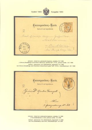RAKOUSKÉ DOPISNICE "DVOUHLAVÁ ORLICE" VYDÁNÍ 1883, 1884, 1888 a 1890 – list 78