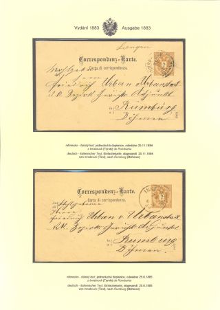 RAKOUSKÉ DOPISNICE "DVOUHLAVÁ ORLICE" VYDÁNÍ 1883, 1884, 1888 a 1890 – list 79