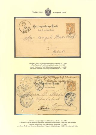 RAKOUSKÉ DOPISNICE "DVOUHLAVÁ ORLICE" VYDÁNÍ 1883, 1884, 1888 a 1890 – list 80