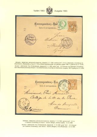 AUSTRIAN STATIONERY CARDS "TWO-HEADED EAGLE" ISSUE 1883, 1884, 1888 and 1890 – sheet 81