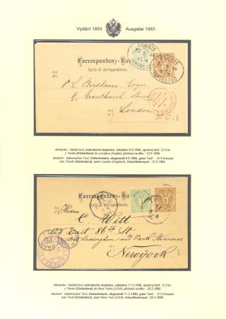 AUSTRIAN STATIONERY CARDS "TWO-HEADED EAGLE" ISSUE 1883, 1884, 1888 and 1890 – sheet 83
