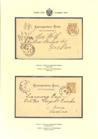 AUSTRIAN STATIONERY CARDS "TWO-HEADED EAGLE" ISSUE 1883, 1884, 1888 and 1890 – sheet 89