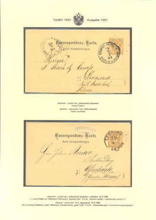 AUSTRIAN STATIONERY CARDS "TWO-HEADED EAGLE" ISSUE 1883, 1884, 1888 and 1890 – sheet 90