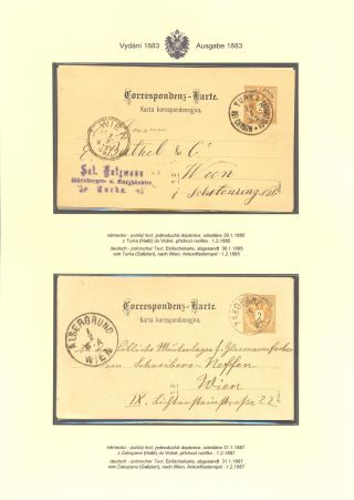 AUSTRIAN STATIONERY CARDS "TWO-HEADED EAGLE" ISSUE 1883, 1884, 1888 and 1890 – sheet 91