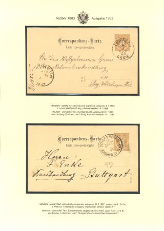 AUSTRIAN STATIONERY CARDS "TWO-HEADED EAGLE" ISSUE 1883, 1884, 1888 and 1890 – sheet 93