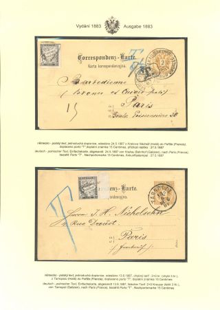 ÖSTERREICHISCHE POSTKARTEN "DOPPELADLER" AUSGABE 1883, 1884, 1888 und 1890 – Blatt 97