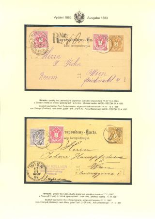 ÖSTERREICHISCHE POSTKARTEN "DOPPELADLER" AUSGABE 1883, 1884, 1888 und 1890 – Blatt 98