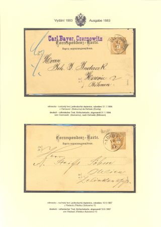 ÖSTERREICHISCHE POSTKARTEN "DOPPELADLER" AUSGABE 1883, 1884, 1888 und 1890 – Blatt 100