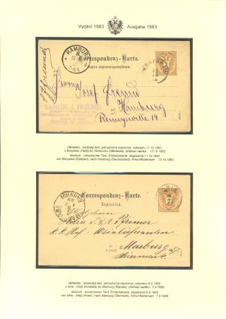 ÖSTERREICHISCHE POSTKARTEN "DOPPELADLER" AUSGABE 1883, 1884, 1888 und 1890 – Blatt 101