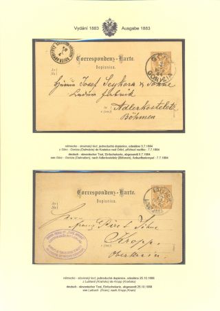 ÖSTERREICHISCHE POSTKARTEN "DOPPELADLER" AUSGABE 1883, 1884, 1888 und 1890 – Blatt 103