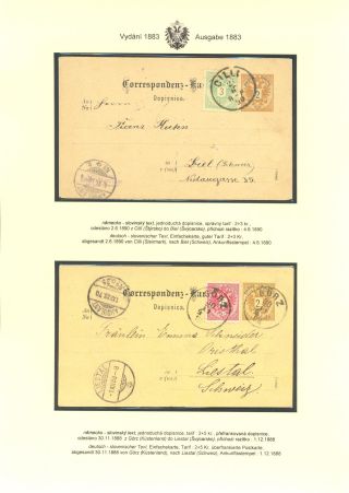 ÖSTERREICHISCHE POSTKARTEN "DOPPELADLER" AUSGABE 1883, 1884, 1888 und 1890 – Blatt 105