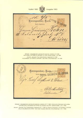 ÖSTERREICHISCHE POSTKARTEN "DOPPELADLER" AUSGABE 1883, 1884, 1888 und 1890 – Blatt 107