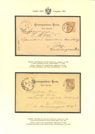 ÖSTERREICHISCHE POSTKARTEN "DOPPELADLER" AUSGABE 1883, 1884, 1888 und 1890 – Blatt 108