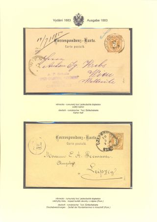 ÖSTERREICHISCHE POSTKARTEN "DOPPELADLER" AUSGABE 1883, 1884, 1888 und 1890 – Blatt 110