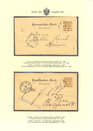 ÖSTERREICHISCHE POSTKARTEN "DOPPELADLER" AUSGABE 1883, 1884, 1888 und 1890 – Blatt 111