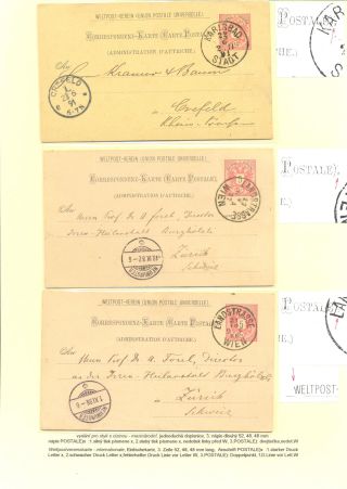 RAKOUSKÉ DOPISNICE "DVOUHLAVÁ ORLICE" VYDÁNÍ 1883, 1884, 1888 a 1890 – list 113