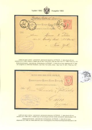 RAKOUSKÉ DOPISNICE "DVOUHLAVÁ ORLICE" VYDÁNÍ 1883, 1884, 1888 a 1890 – list 118