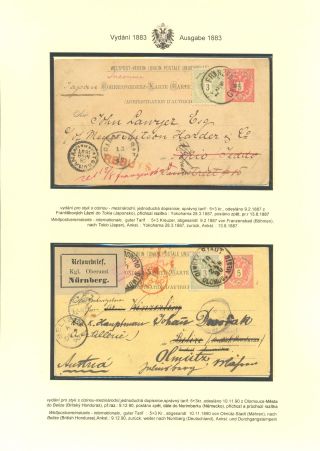 RAKOUSKÉ DOPISNICE "DVOUHLAVÁ ORLICE" VYDÁNÍ 1883, 1884, 1888 a 1890 – list 119