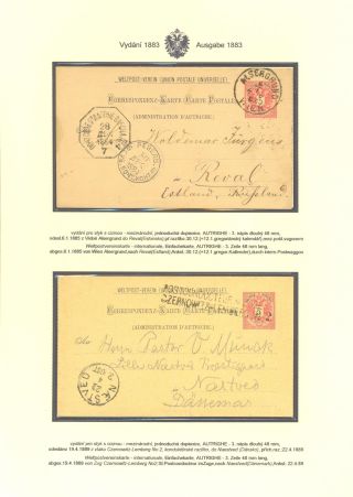 RAKOUSKÉ DOPISNICE "DVOUHLAVÁ ORLICE" VYDÁNÍ 1883, 1884, 1888 a 1890 – list 121
