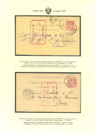 RAKOUSKÉ DOPISNICE "DVOUHLAVÁ ORLICE" VYDÁNÍ 1883, 1884, 1888 a 1890 – list 124