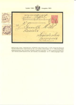 RAKOUSKÉ DOPISNICE "DVOUHLAVÁ ORLICE" VYDÁNÍ 1883, 1884, 1888 a 1890 – list 127
