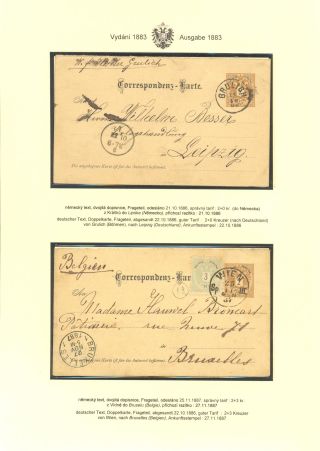 RAKOUSKÉ DOPISNICE "DVOUHLAVÁ ORLICE" VYDÁNÍ 1883, 1884, 1888 a 1890 – list 130