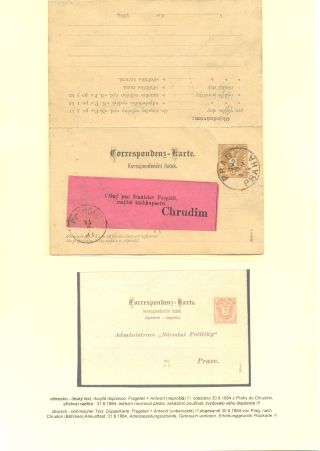 RAKOUSKÉ DOPISNICE "DVOUHLAVÁ ORLICE" VYDÁNÍ 1883, 1884, 1888 a 1890 – list 138