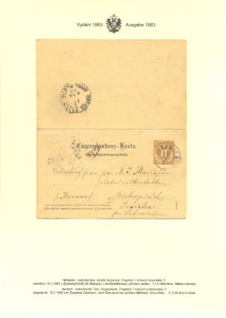 RAKOUSKÉ DOPISNICE "DVOUHLAVÁ ORLICE" VYDÁNÍ 1883, 1884, 1888 a 1890 – list 143