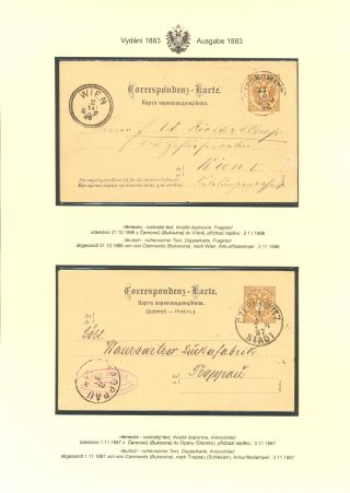 RAKOUSKÉ DOPISNICE "DVOUHLAVÁ ORLICE" VYDÁNÍ 1883, 1884, 1888 a 1890 – list 144