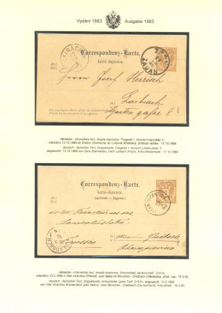 RAKOUSKÉ DOPISNICE "DVOUHLAVÁ ORLICE" VYDÁNÍ 1883, 1884, 1888 a 1890 – list 146