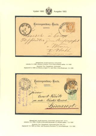 RAKOUSKÉ DOPISNICE "DVOUHLAVÁ ORLICE" VYDÁNÍ 1883, 1884, 1888 a 1890 – list 149