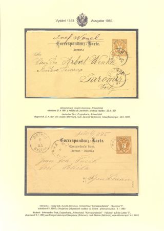 RAKOUSKÉ DOPISNICE "DVOUHLAVÁ ORLICE" VYDÁNÍ 1883, 1884, 1888 a 1890 – list 151