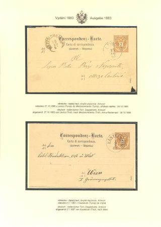 RAKOUSKÉ DOPISNICE "DVOUHLAVÁ ORLICE" VYDÁNÍ 1883, 1884, 1888 a 1890 – list 152