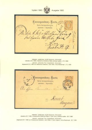 RAKOUSKÉ DOPISNICE "DVOUHLAVÁ ORLICE" VYDÁNÍ 1883, 1884, 1888 a 1890 – list 153