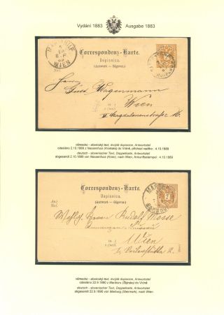 RAKOUSKÉ DOPISNICE "DVOUHLAVÁ ORLICE" VYDÁNÍ 1883, 1884, 1888 a 1890 – list 154