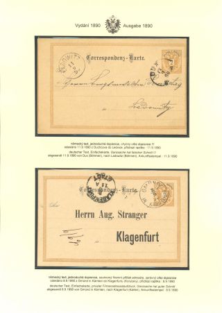 RAKOUSKÉ DOPISNICE "DVOUHLAVÁ ORLICE" VYDÁNÍ 1883, 1884, 1888 a 1890 – list 163
