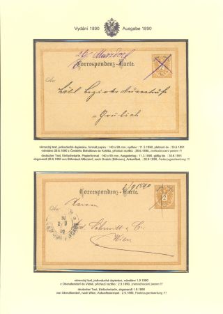 RAKOUSKÉ DOPISNICE "DVOUHLAVÁ ORLICE" VYDÁNÍ 1883, 1884, 1888 a 1890 – list 164