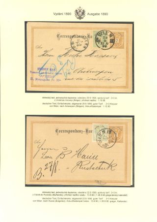 RAKOUSKÉ DOPISNICE "DVOUHLAVÁ ORLICE" VYDÁNÍ 1883, 1884, 1888 a 1890 – list 168