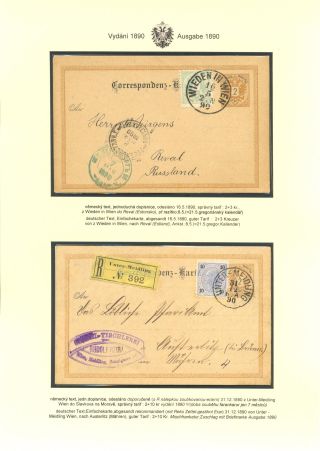RAKOUSKÉ DOPISNICE "DVOUHLAVÁ ORLICE" VYDÁNÍ 1883, 1884, 1888 a 1890 – list 171