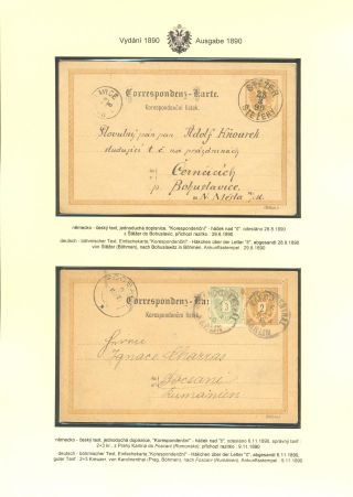 RAKOUSKÉ DOPISNICE "DVOUHLAVÁ ORLICE" VYDÁNÍ 1883, 1884, 1888 a 1890 – list 175