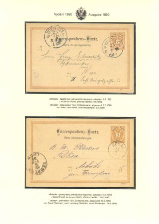 RAKOUSKÉ DOPISNICE "DVOUHLAVÁ ORLICE" VYDÁNÍ 1883, 1884, 1888 a 1890 – list 177