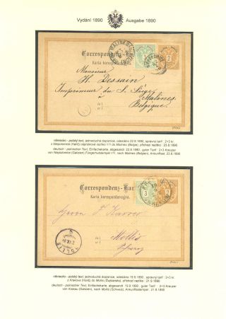 RAKOUSKÉ DOPISNICE "DVOUHLAVÁ ORLICE" VYDÁNÍ 1883, 1884, 1888 a 1890 – list 178